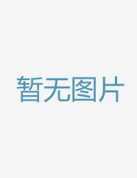 情人密切爱恋记载终末的后宫24集观看樱花动漫